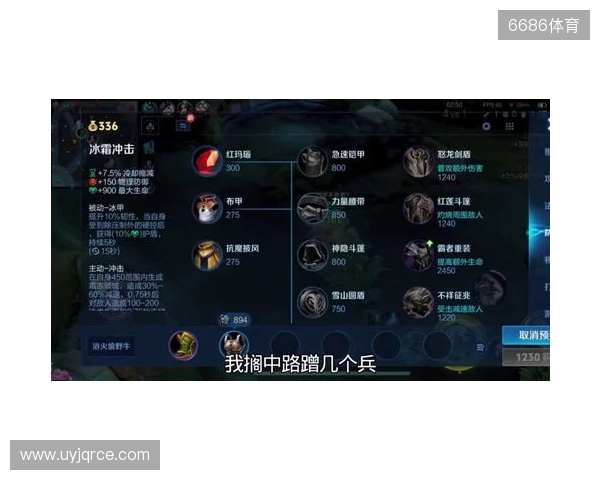 剑南春丨阿森纳4-1热刺，埃泽戴帽，里沙利松超远吊射