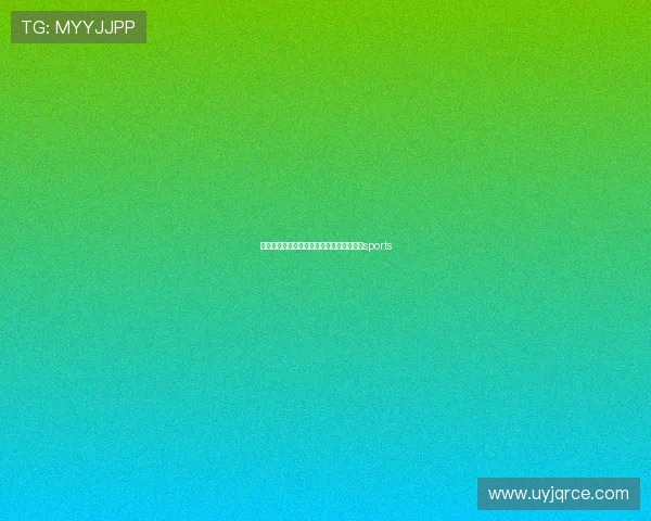 呈康体育春季联赛总决赛（呈康体育老板）sports